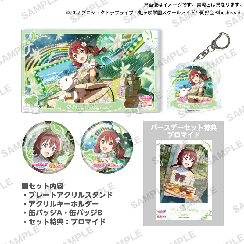 ラブライブ！スクールアイドルフェスティバル2 MIRACLE LIVE