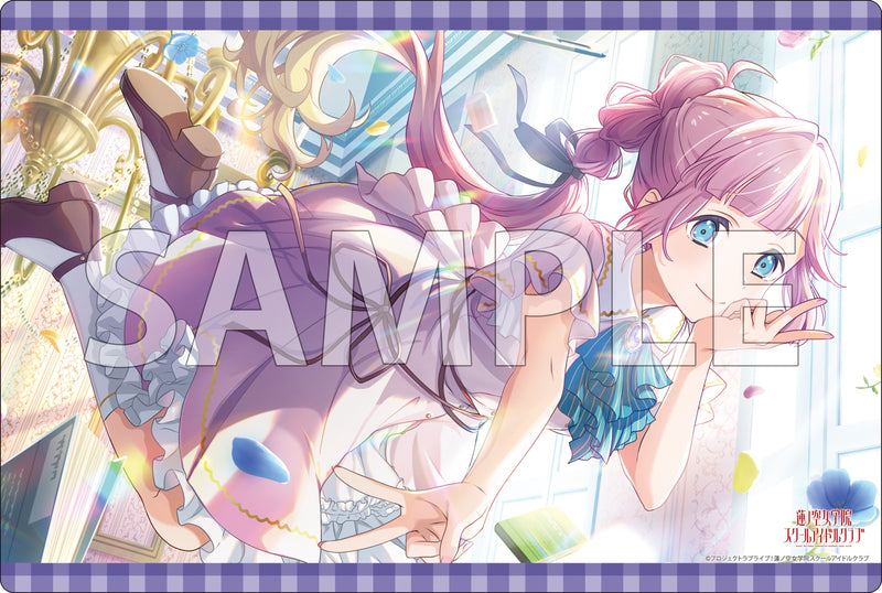 ブシロード ラバーマットコレクション V2 Vol.1548 ラブライブ！蓮ノ空