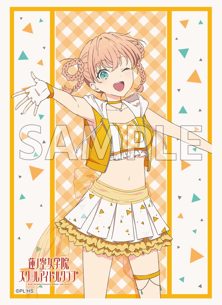 ブシロード スリーブコレクションエクストラ Vol.456 ラブライブ！蓮ノ