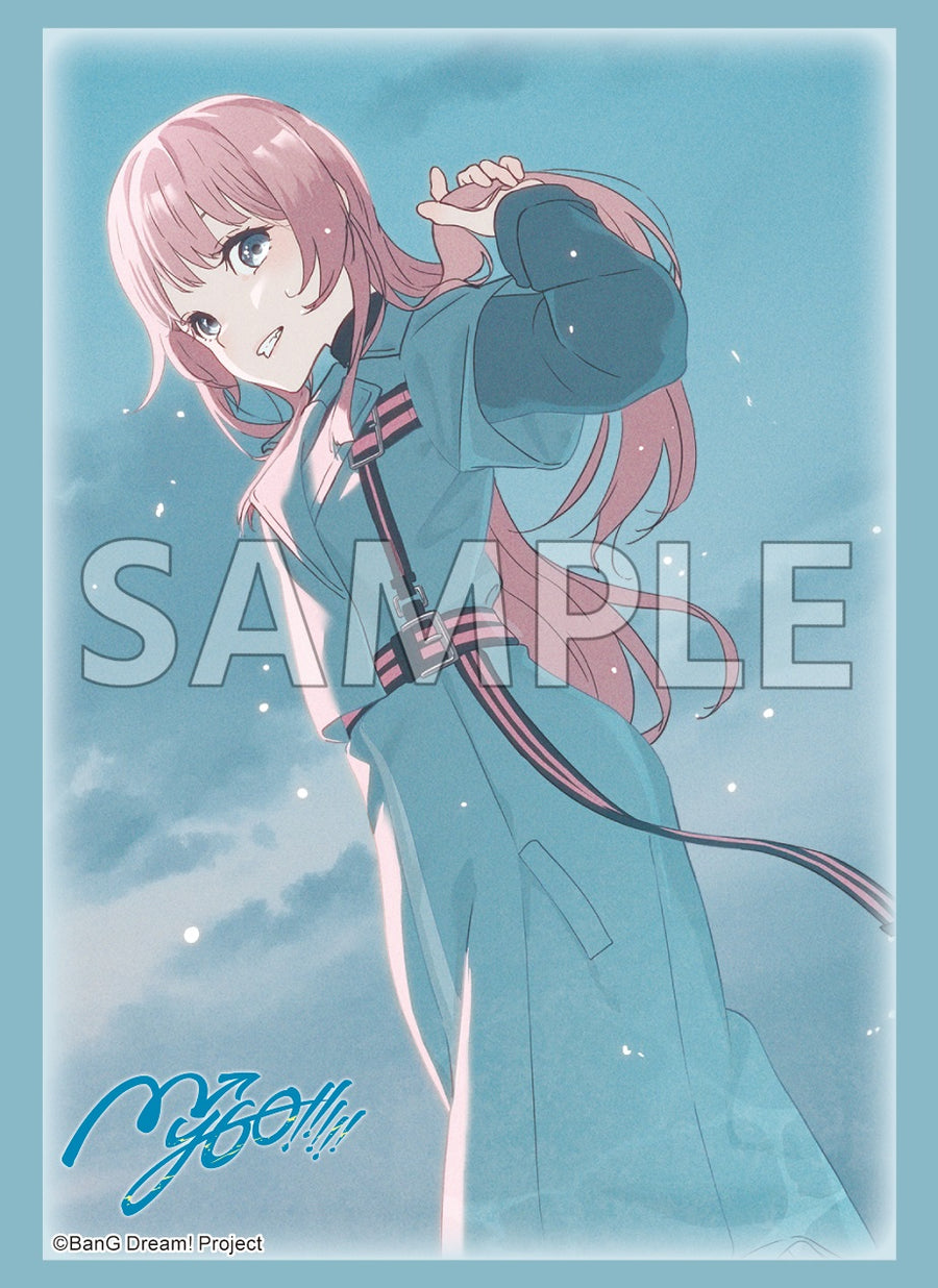 サプライセット 『BanG Dream! MyGO!!!!!』｜ブシロード オンラインストア