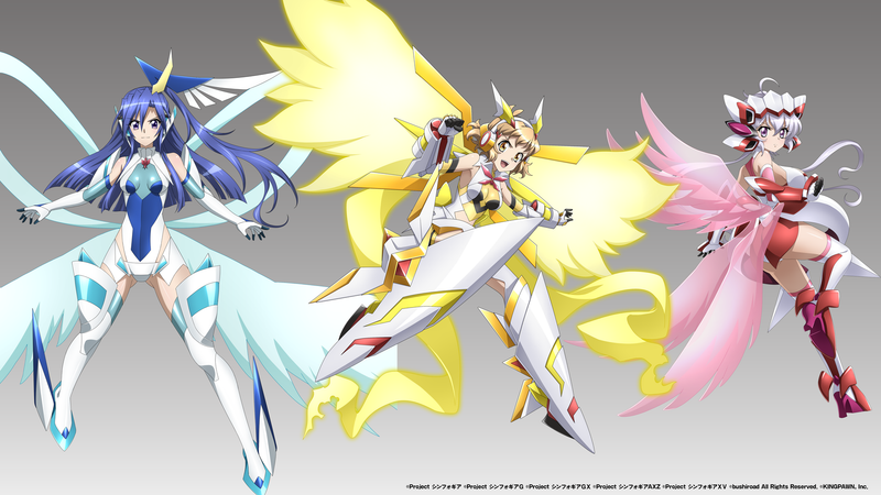 Reバース for you トライアルセット 「戦姫絶唱シンフォギアXD