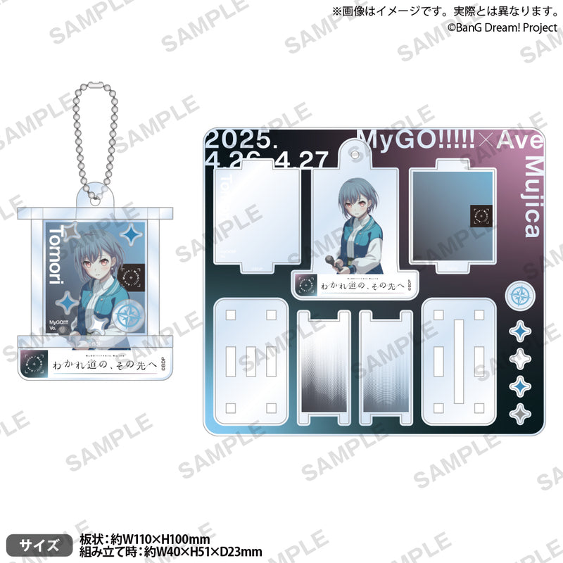 my_cubekey_1_ari_800x.jpg?v=