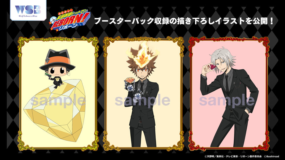 originalillust_rbn01B_1_1024x.