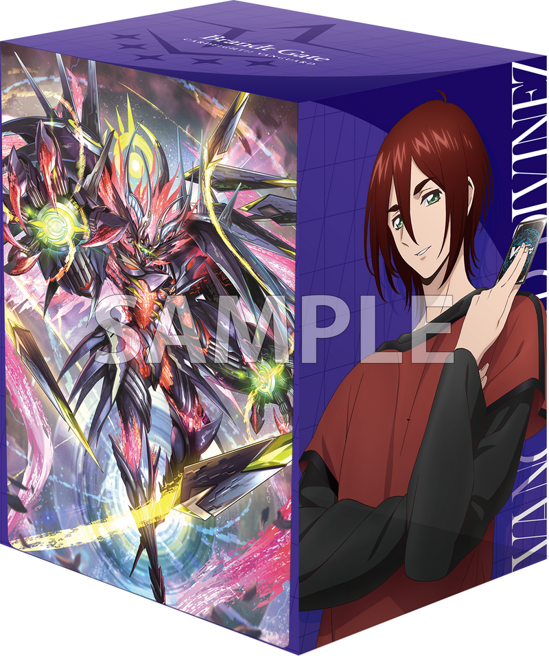 ブシロード デッキホルダーコレクション V3 Vol.1044 カードファイト
