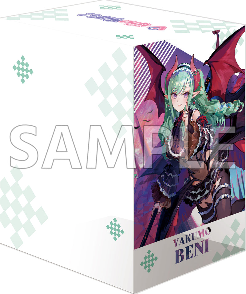 ブシロード デッキホルダーコレクション V3 Vol.795 カードファイト