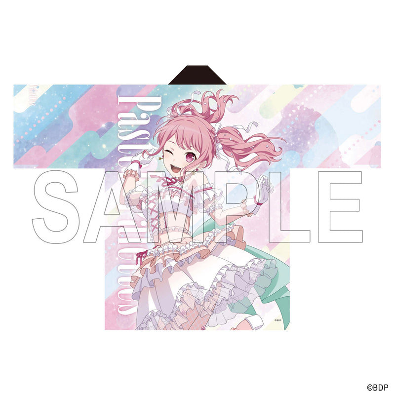 Pastel＊Palettes 丸山彩 法被 10th Anniversary ver.｜ブシロード