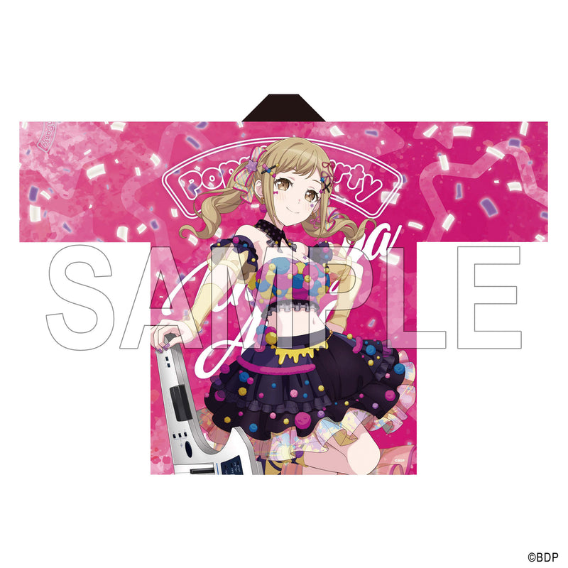 市ヶ谷 有咲｜ブシロード オンラインストア