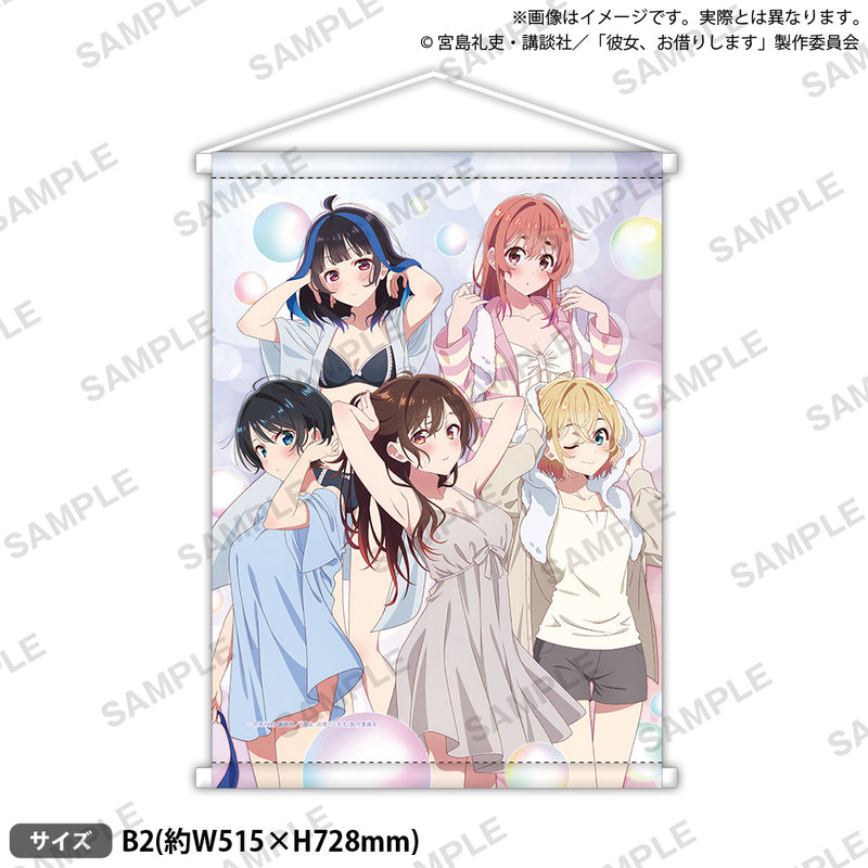 彼女、お借りします B2タペストリー バスタイムver.