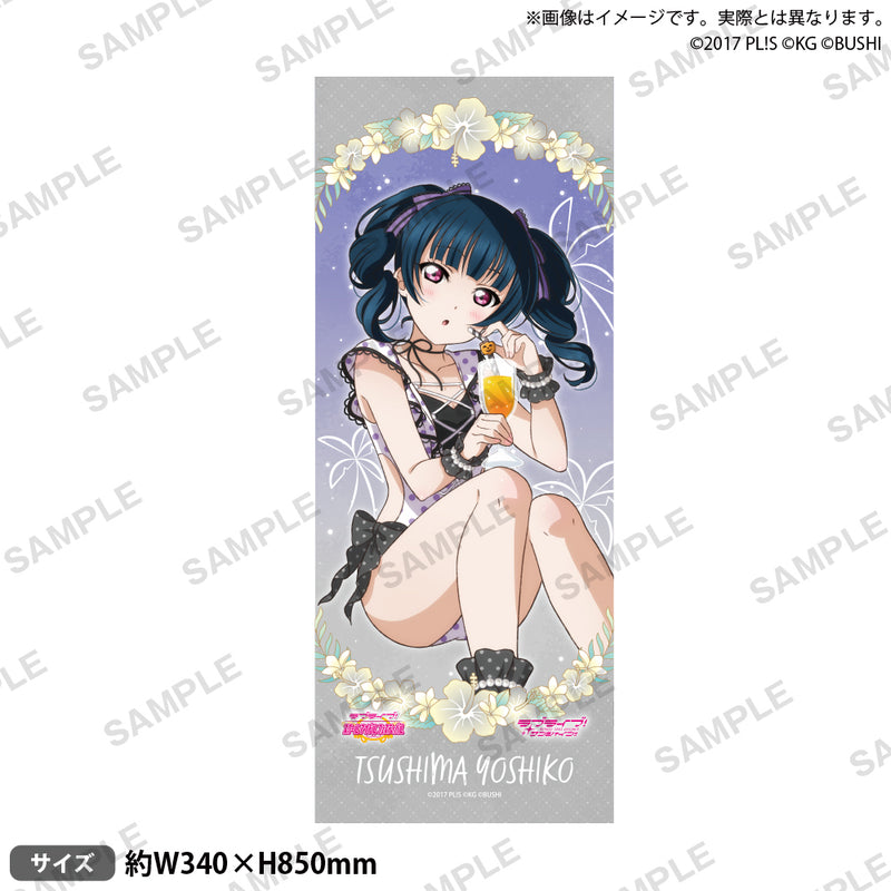 ラブライブ！スクールアイドルフェスティバル フェイスタオル Aqours