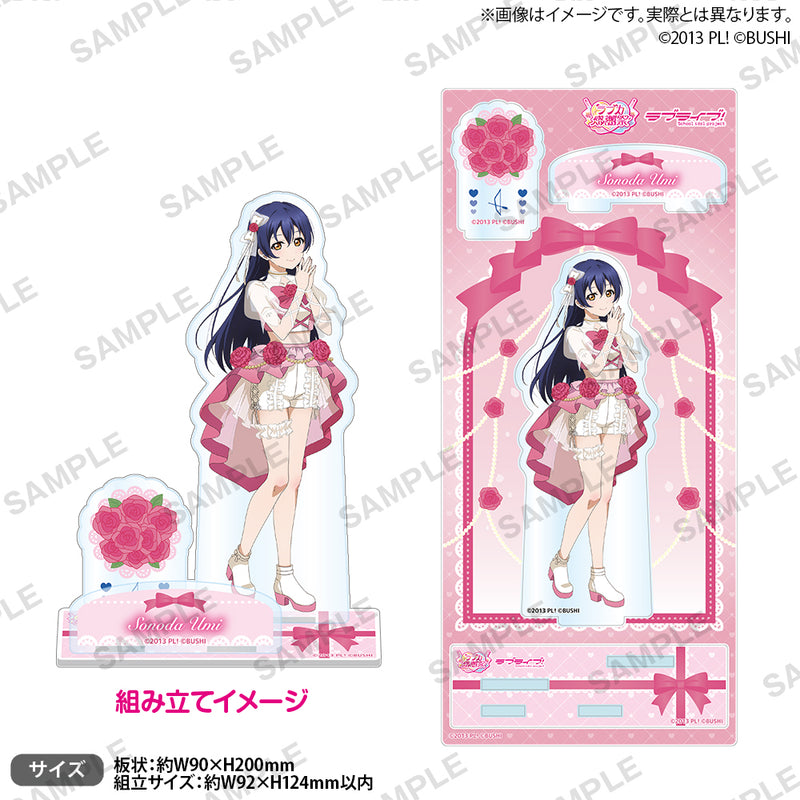 ラブライブ！｜ブシロード オンラインストア