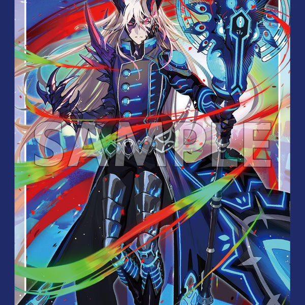 ブシロード スリーブコレクション ミニ Vol.835 カードファイト