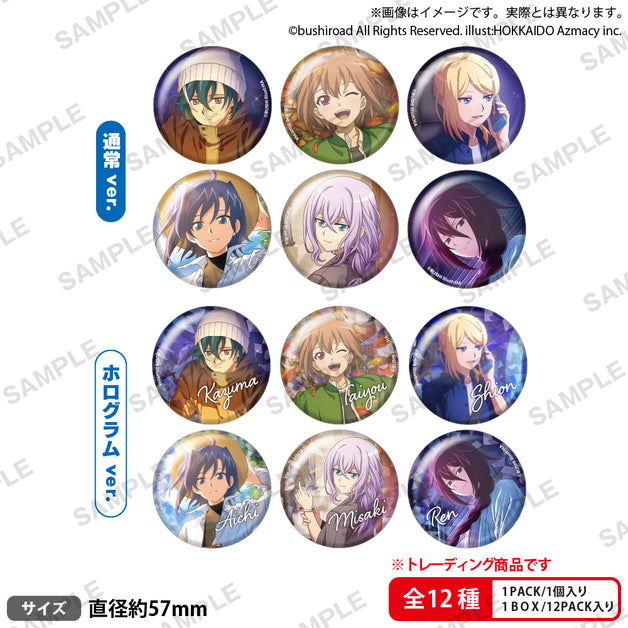 取り扱い商品 | ブシロード オンラインストア – 「