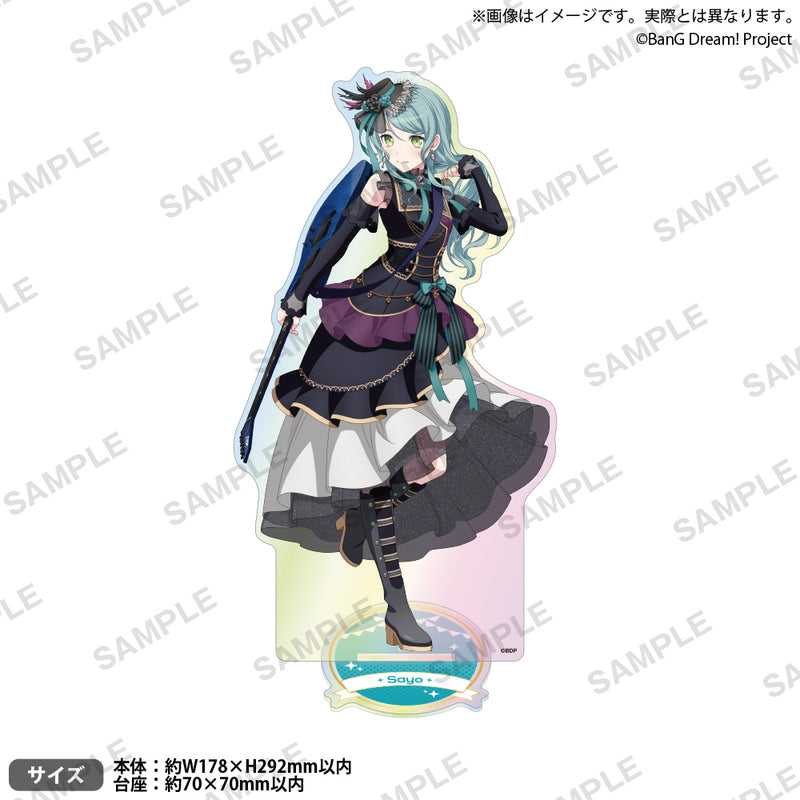 04_bdream10th_bigacst_auroraRL