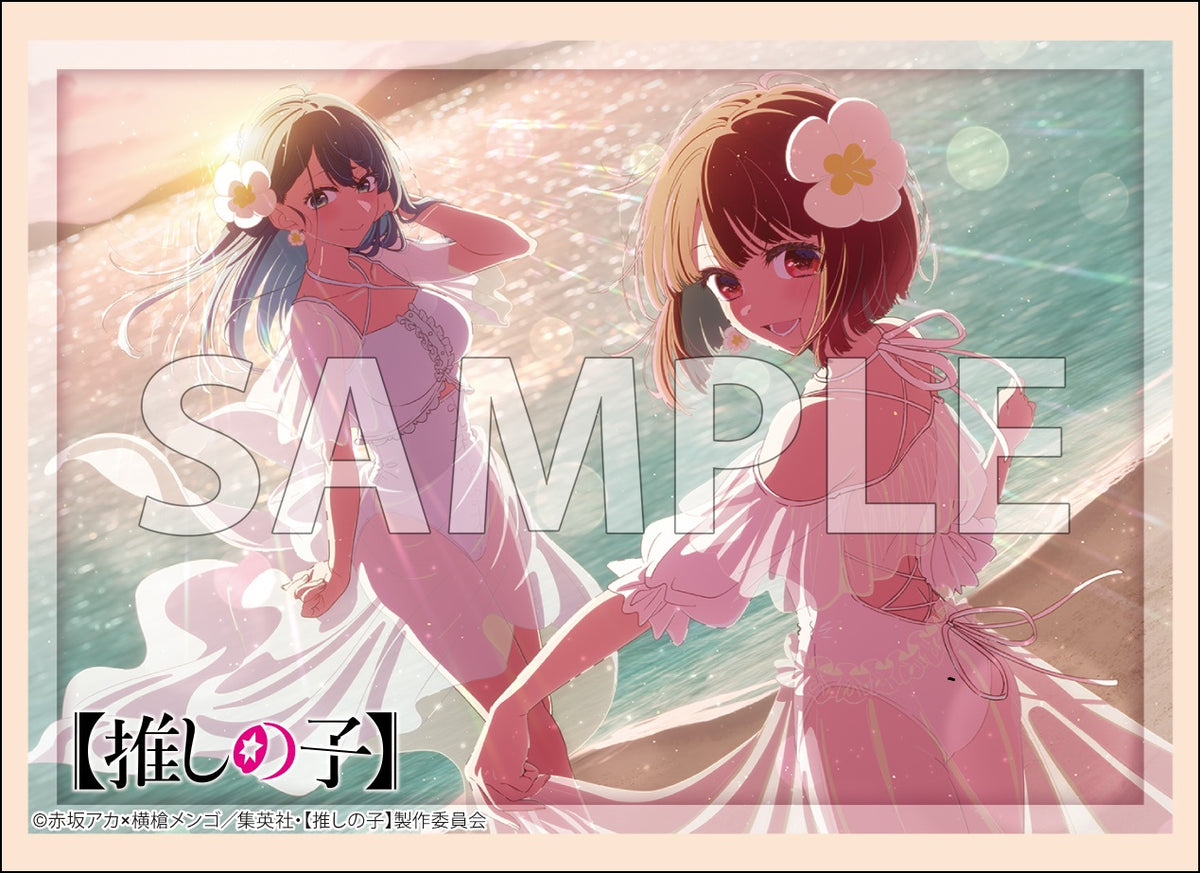 ブシロード スリーブコレクション ハイグレード Vol.4540 【推しの子