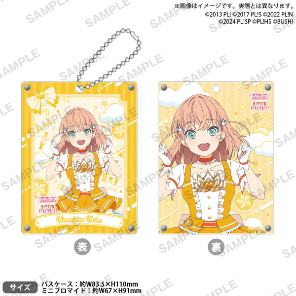 ラブライブ！シリーズ オフィシャルカードゲーム アクリルパスケース