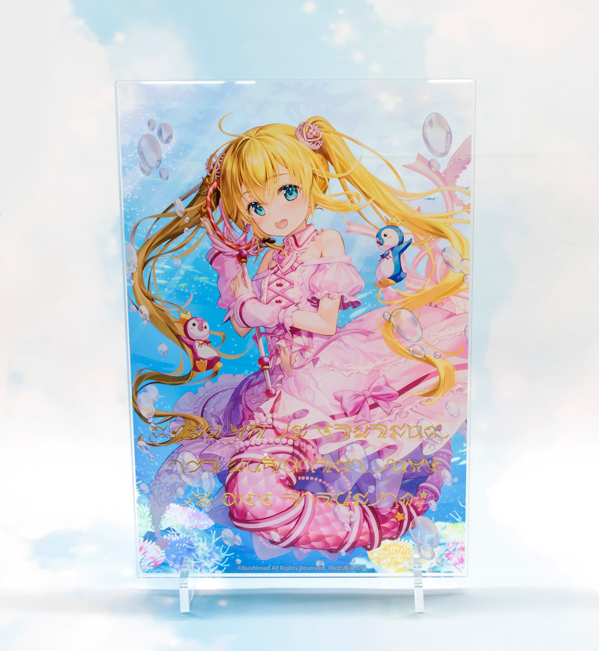 カードファイト!! ヴァンガード プレートアクリルスタンド トップ