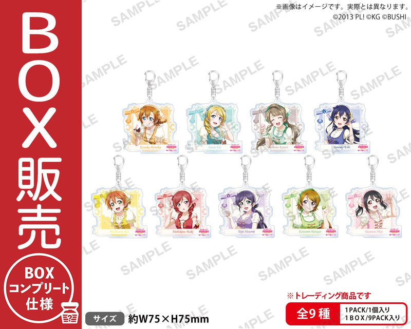 ラブライブ！ | ブシロード オンラインストア