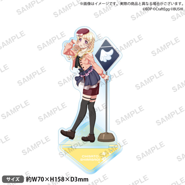 バンドリ！ ガールズバンドパーティ！ アクリルスタンド vol.1 Pastel