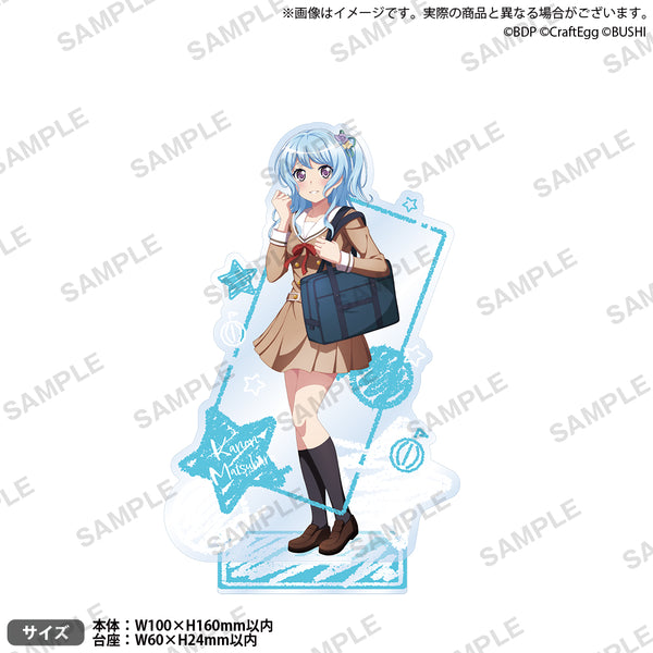 バンドリ！ ガールズバンドパーティ！ アクリルスタンド school ver