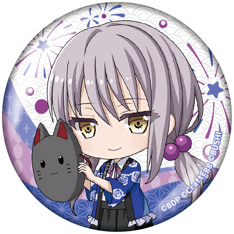 きた！！ Roselia バンドリ Roselia ロゼリア Neuweltfahrt 氷川紗夜