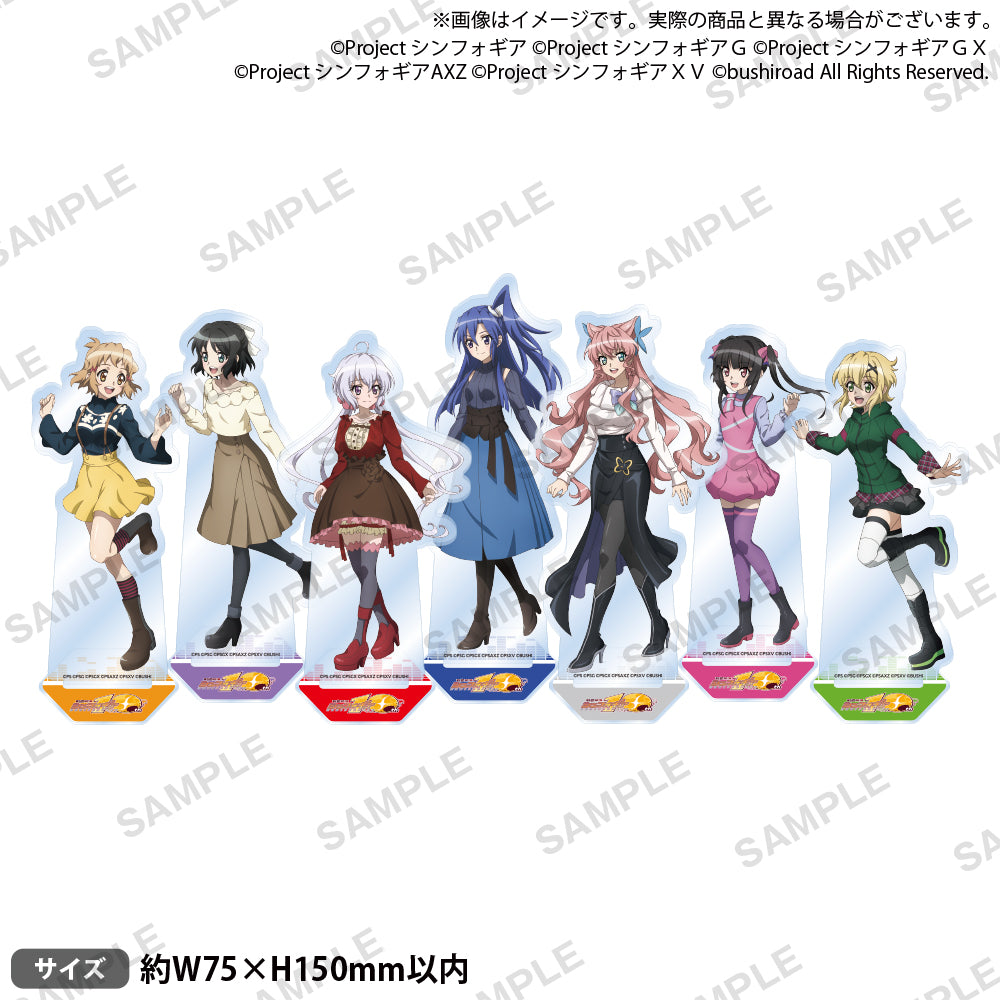 戦姫絶唱シンフォギア10周年記念展「繋ぐ手と手」 アクリルスタンド 暁