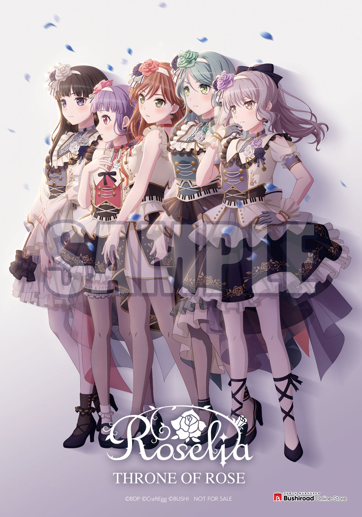 Roselia 13th Single「THRONE OF ROSE」【湊友希那Ver.】