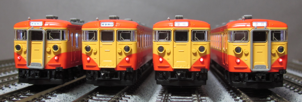 TOMIX 国鉄 167系修学旅行用電車: 仏間鉄道