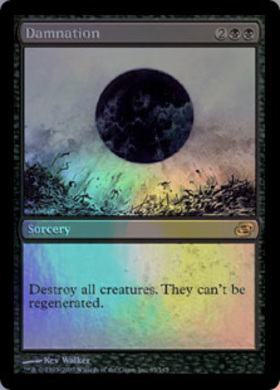 SLD)Damnation(121)/滅び | 神話レア・レア | ドラゴンスター ネット