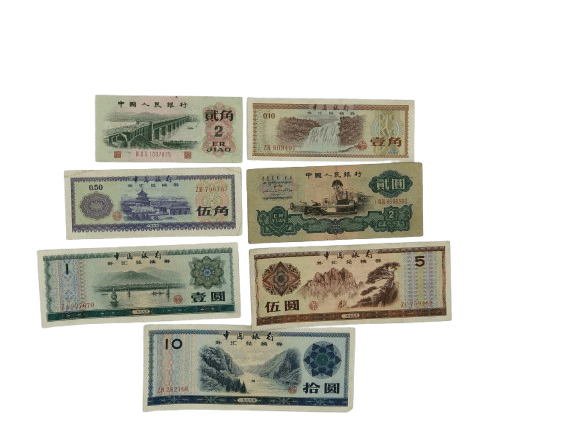 旧札・旧紙幣はいくらで売れる？古い紙幣の価値と買取価格、高く売る