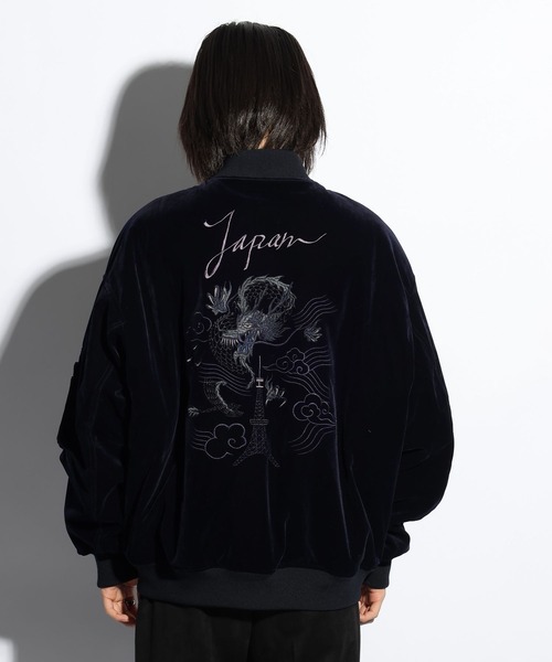 HARE（ハレ）の「【HARE×hxcyyd】スーベニアブルゾン(HARE)（ブルゾン