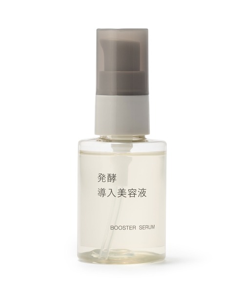 発酵導入美容液（美容液/オイル/クリーム）｜無印良品（ムジルシリョウ