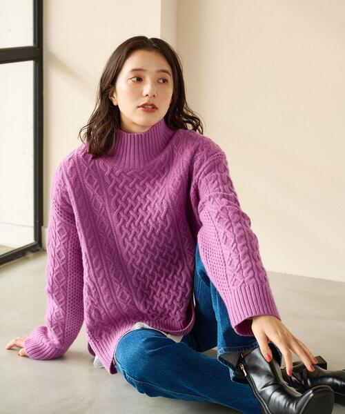 green label relaxing（グリーンレーベルリラクシング）の「［ size