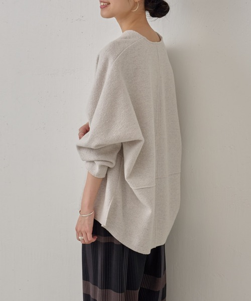 BEARDSLEY（ビアズリー）の「圧縮ジャージードルマンプルオーバー