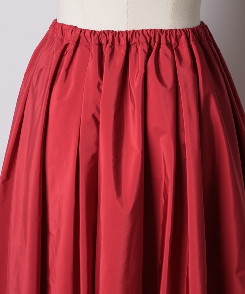 yae（ヤエ）の「Voluminous taffeta skirt/ボリュームタフタスカート