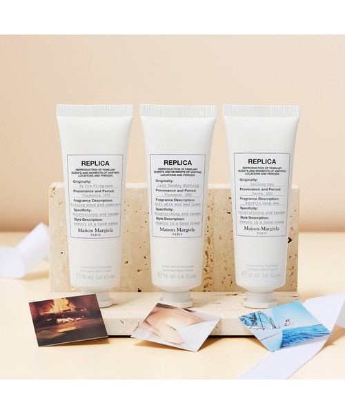 レプリカ ハンドクリーム セーリング デイ (50mL)（ハンドケア/ハンド