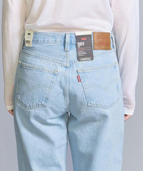 Levi's（リーバイス）の「【国内EXCLUSIVE】＜LEVI'S＞501デニムパンツ