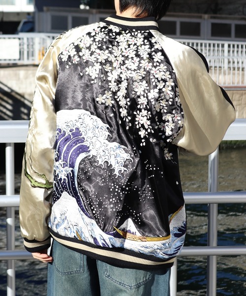 百花繚乱 和柄リバーシブルスカジャン（波桜）（スカジャン）｜百花