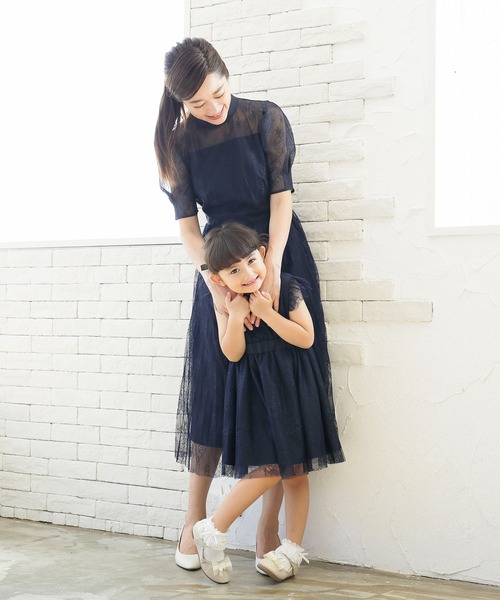 セール】【親子でお揃いリンクコーデ♪】アンティーク調ラッセルレース