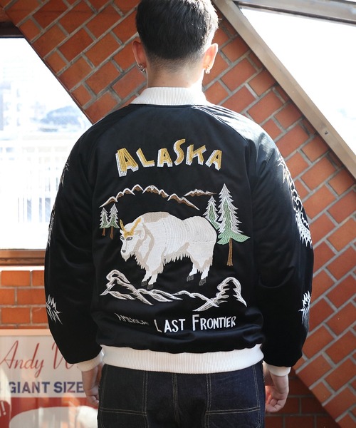 HOUSTON（ヒューストン）の「HOUSTON スカジャン（アラスカ2