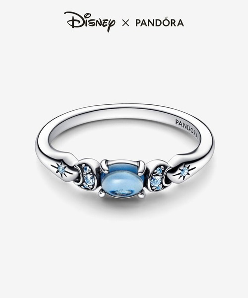 ディズニー アラジン プリンセス ジャスミン リング（リング