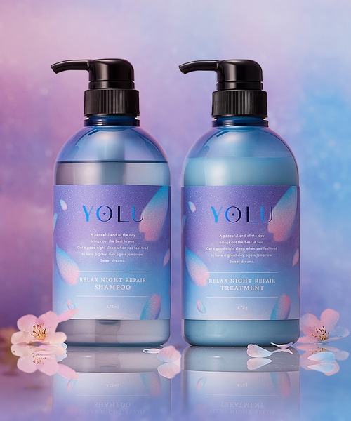 YOLU（ヨル）の「YOLU ヨル 2025年春限定 ナイトリペア シャンプー