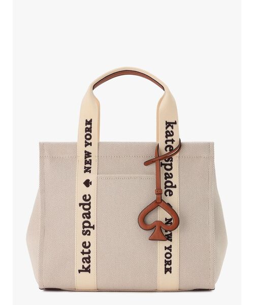 kate spade new york（ケイトスペード ニューヨーク）の「プレンティ