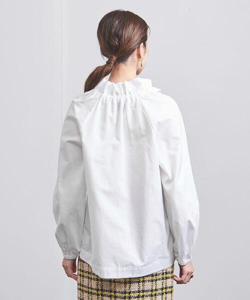 UNITED ARROWS（ユナイテッドアローズ）の「ギャザーフリル リボン