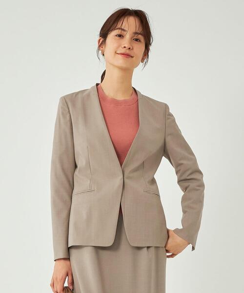 green label relaxing（グリーンレーベルリラクシング）の「カチリラ