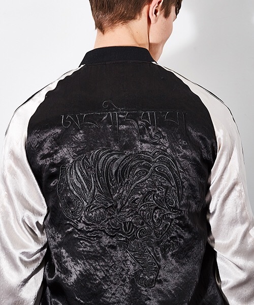 NUMBER (N)INE（ナンバーナイン）の「【NUMBER (N)INE】≪STUDIOUS限定