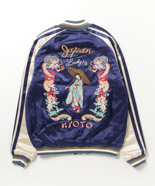 HOUSTON（ヒューストン）の「HOUSTON スカジャン(舞妓)（スカジャン