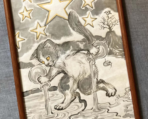 3a70dd6ba34e2ab10b983a3af21ad7