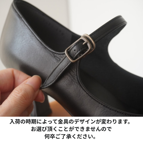 クラシカルなソフトレザーのストラップパンプス☆ 21.5㎝～25.5㎝ 日本