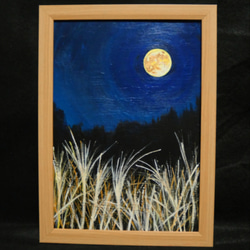 3bab37931654b4f2897459cb39b366