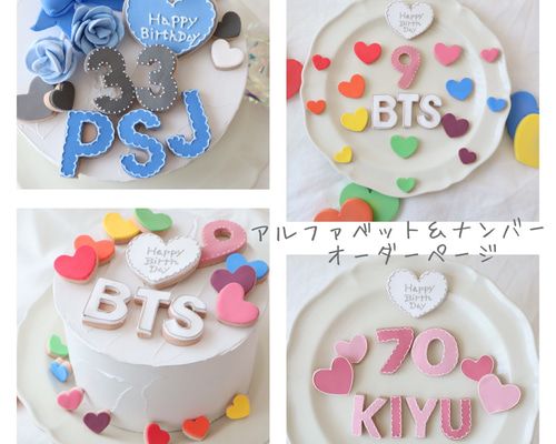 74100455c839a85c50933098988451